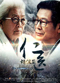 成人免费视频国产